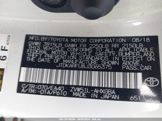 Toyota Prius Four 2018 JTDKARFU8J3065375 Image 9