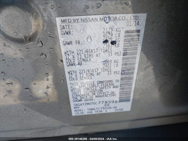 Nissan ROGUE SV 2014 5N1AT2MV7EC778598 Image 9