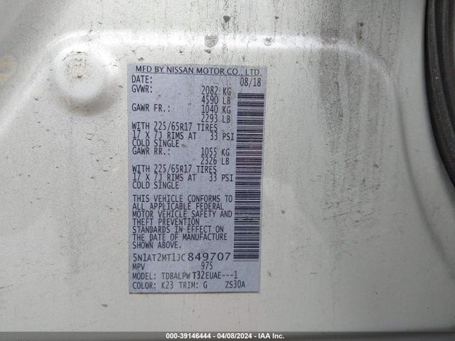 Nissan ROGUE S 2018 5N1AT2MT1JC849707 Image 9