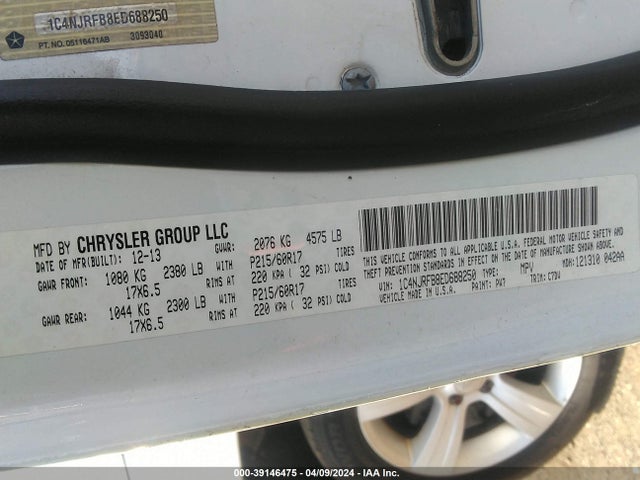 Jeep Patriot Latitude 2014 1C4NJRFB8ED688250 Image 9