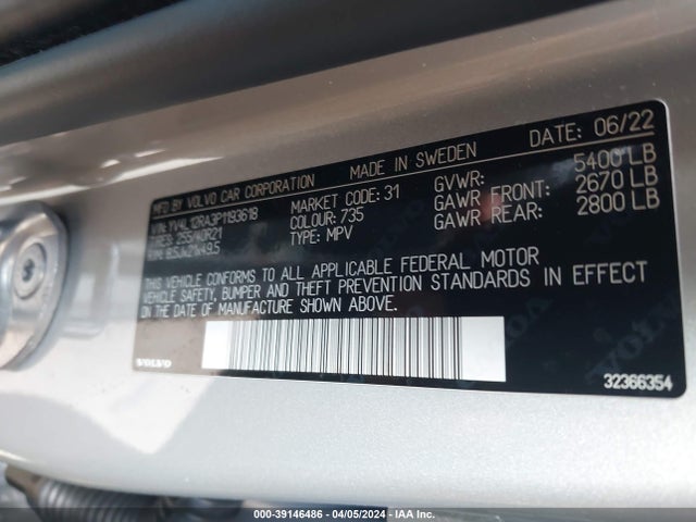 YV4L12RA3P1193618 Volvo Xc60 B5 Ultimate Bright Theme