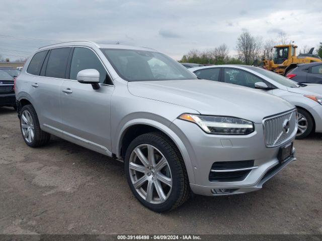 2018 Volvo Xc90 T6 Inscription მანქანა იყიდება აუქციონზე, vin: YV4A22PL4J1360164, აუქციონის ნომერი: 39146498