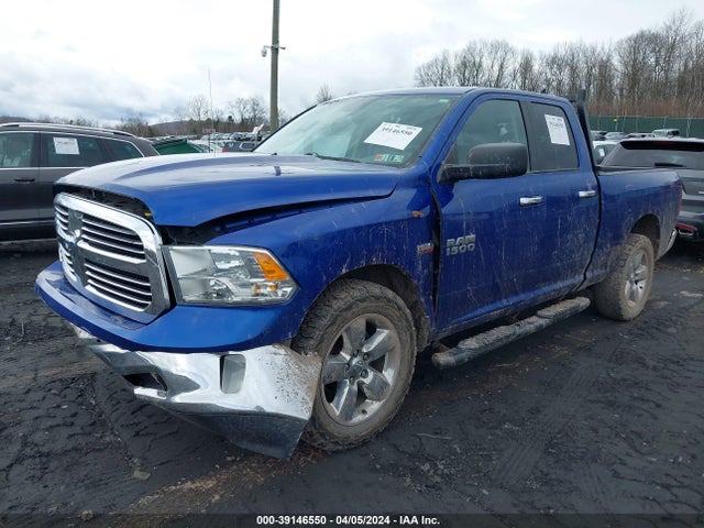 RAM 1500 Big Horn 2015 1C6RR7GT6FS642099 Image 2