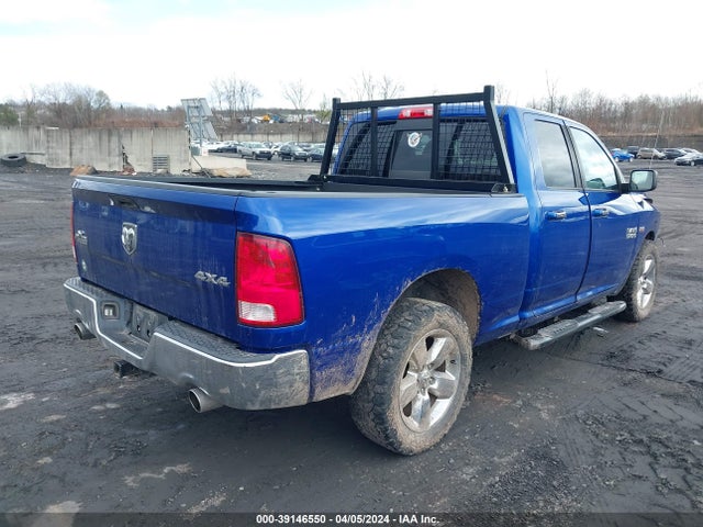 RAM 1500 Big Horn 2015 1C6RR7GT6FS642099 Image 4