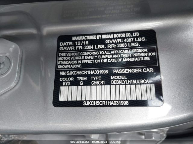 SJKCH5CR1HA031998 Infiniti Qx30 Premium