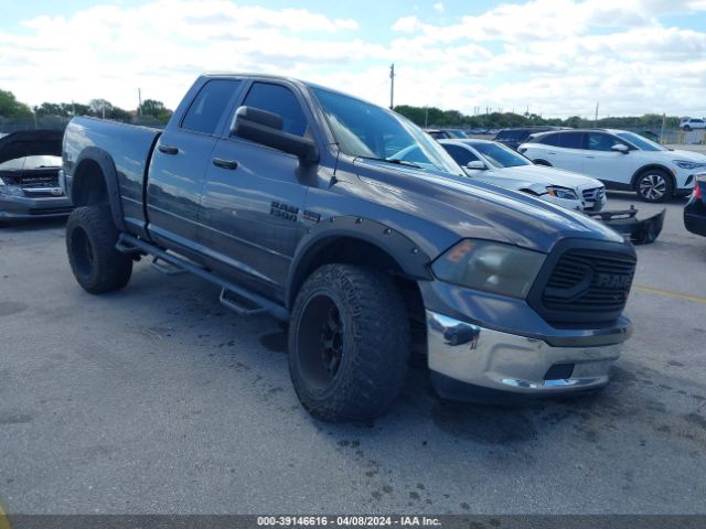 1C6RR6GT5FS553019 auction archive image