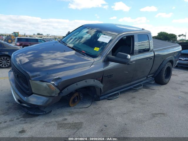 1C6RR6GT5FS553019 RAM 1500 Slt