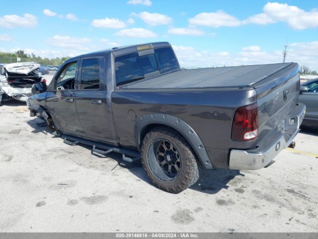 1C6RR6GT5FS553019 RAM 1500 Slt