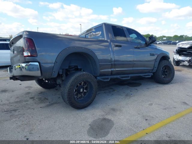 1C6RR6GT5FS553019 RAM 1500 Slt