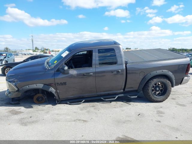 1C6RR6GT5FS553019 RAM 1500 Slt