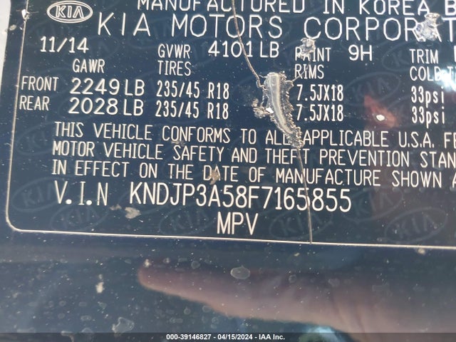 KIA SOUL + 2015 KNDJP3A58F7165855 Image 9