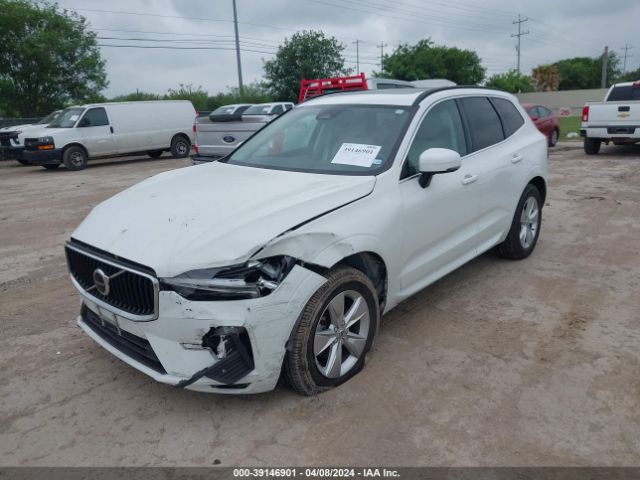 YV4L12RK3N1026696 Volvo Xc60 B5 Momentum
