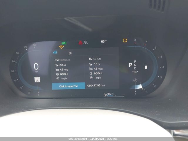 YV4L12RK3N1026696 Volvo Xc60 B5 Momentum