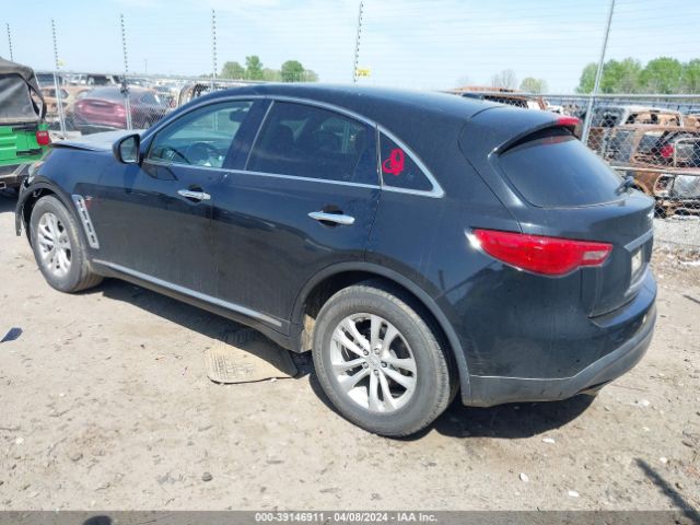 JN8CS1MU9FM381606 Infiniti QX70