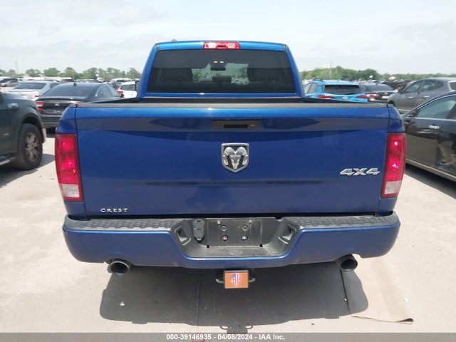 RAM 1500 Express Quad Cab 4x4 6'4 Box 2017 1C6RR7FT1HS811952 Image 16
