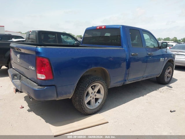 RAM 1500 Express Quad Cab 4x4 6'4 Box 2017 1C6RR7FT1HS811952 Image 4