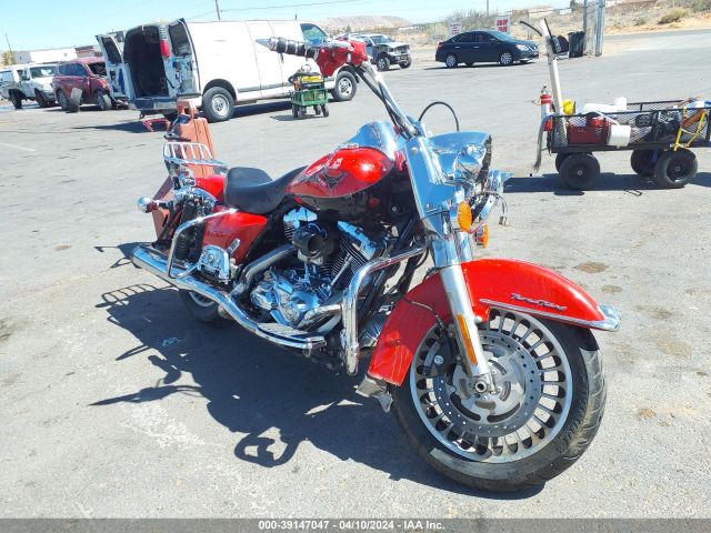 2010 HARLEY-DAVIDSON FLHR 1HD1FB414AB635440