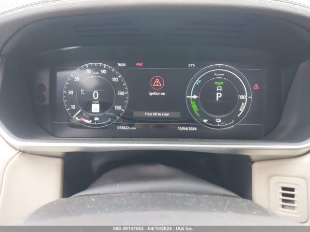 SALWR2RYXLA898845 Land Rover Range Rover Sport Hse