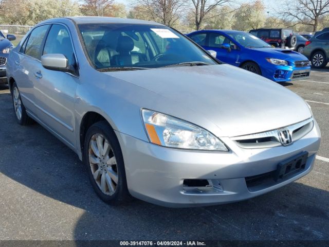 Auction sale of the 2007 Honda Accord 3.0 Ex, vin: 1HGCM66537A022975, lot number: 39147076