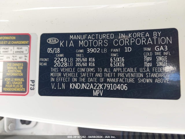 KIA Soul ! 2019 KNDJN2A22K7910406 Image 9