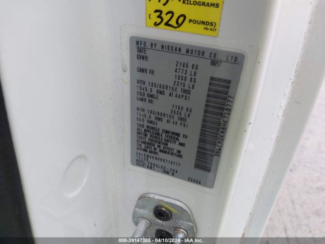 3N6CM0KN8HK718777 Nissan NV200 SV
