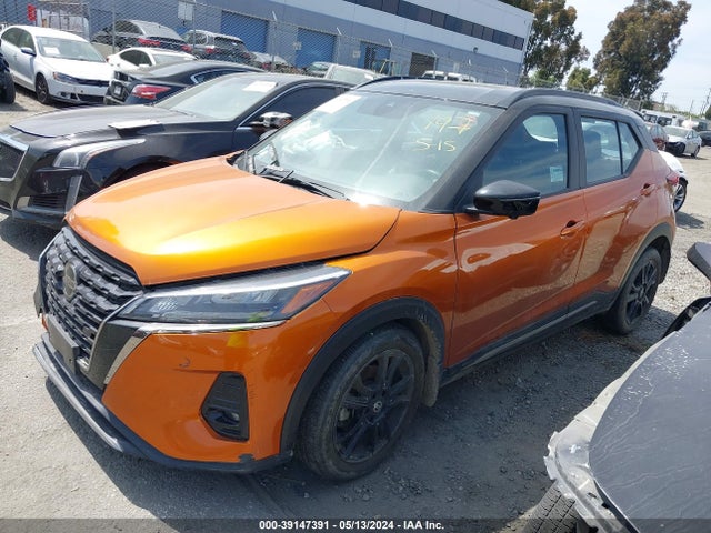 Nissan Kicks Sr Xtronic Cvt 2021 3N1CP5DV1ML561959 Image 2