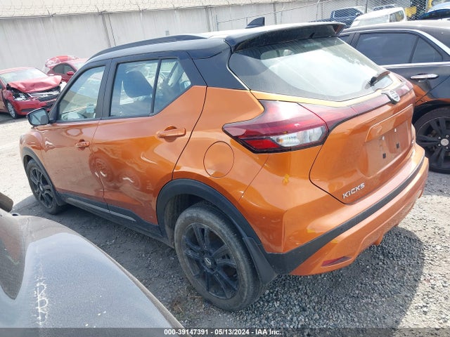 Nissan Kicks Sr Xtronic Cvt 2021 3N1CP5DV1ML561959 Image 3