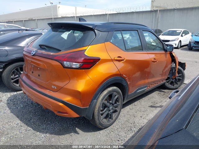 Nissan Kicks Sr Xtronic Cvt 2021 3N1CP5DV1ML561959 Image 4