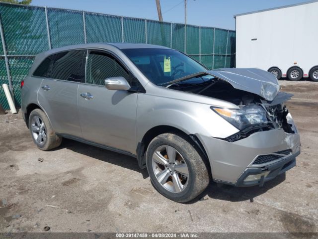 Auction sale of the 2011 Acura Mdx Technology Package, vin: 2HNYD2H69BH545022, lot number: 39147459