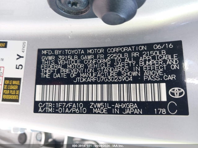 Toyota Prius Three 2016 JTDKARFU7G3023904 Image 9