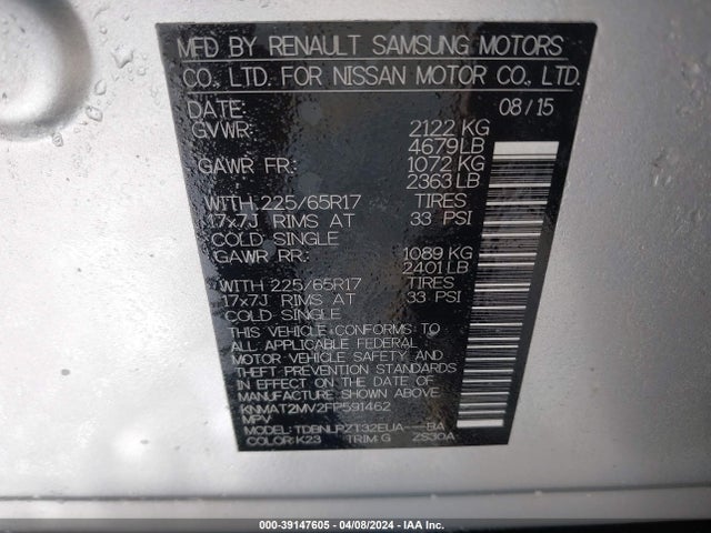 Nissan ROGUE S 2015 KNMAT2MV2FP591462 Image 9