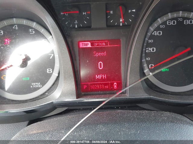 GMC Terrain Sle-2 2016 2GKALNEK7G6239330 Image 7