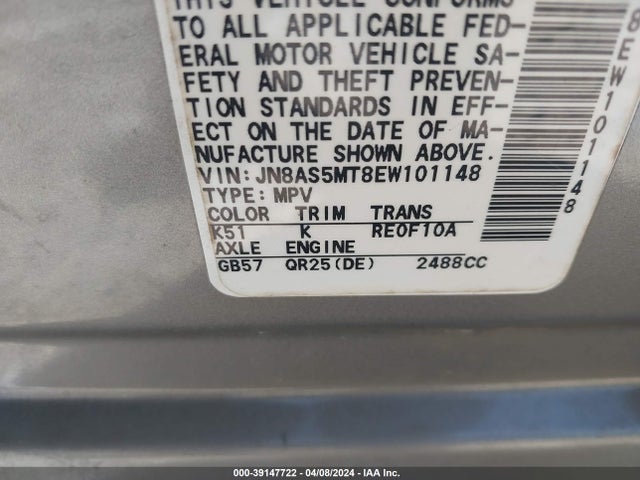 Nissan Rogue Select S 2014 JN8AS5MT8EW101148 Image 9