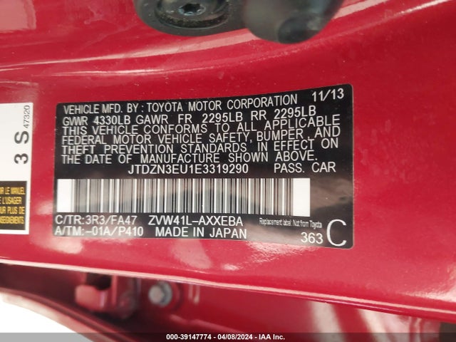 Toyota Prius V Three 2014 JTDZN3EU1E3319290 Image 9