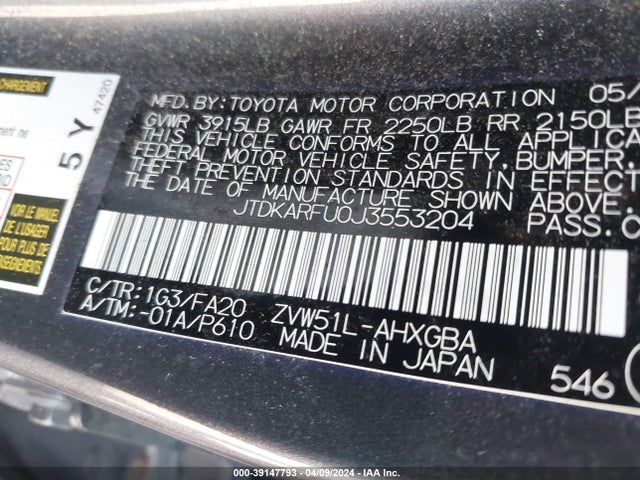 Toyota Prius Three 2018 JTDKARFU0J3553204 Image 9
