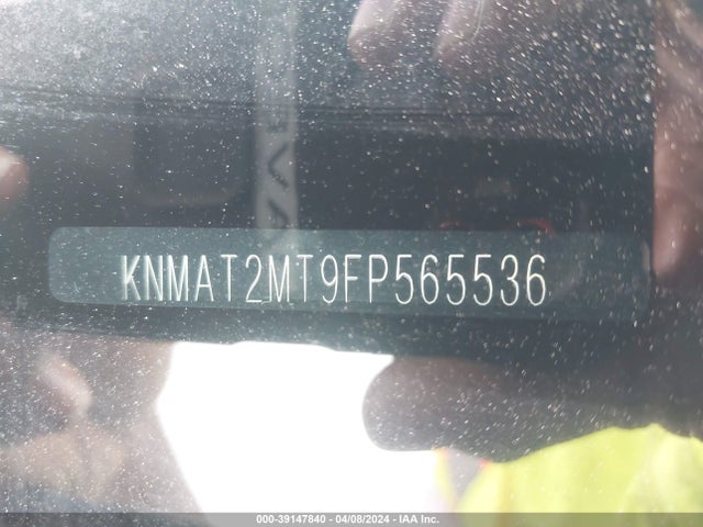 Nissan ROGUE S 2015 KNMAT2MT9FP565536 Image 9