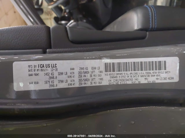 1C4RJFAG5KC640743 Jeep Grand Cherokee Upland 4x4