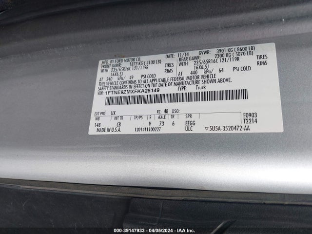 Ford Transit-150 2015 1FTNE9ZMXFKA26149 Image 9