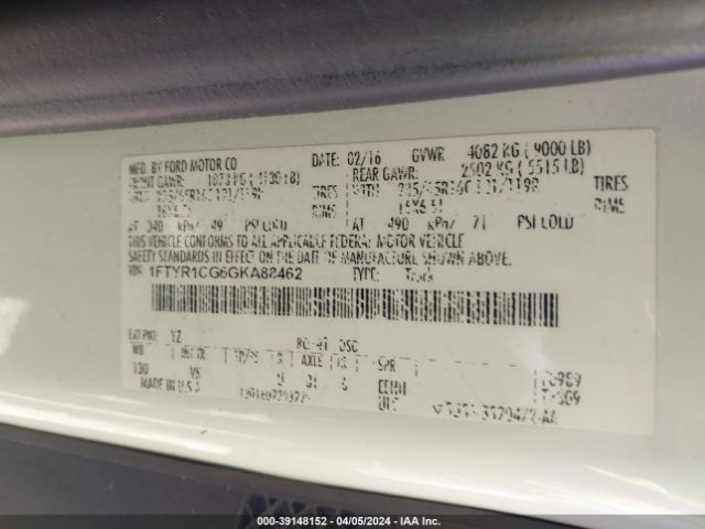 1FTYR1CG6GKA88462 Ford Transit-250
