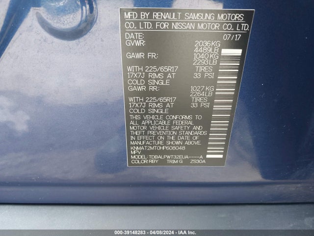 Nissan ROGUE S 2017 KNMAT2MT0HP608048 Image 9