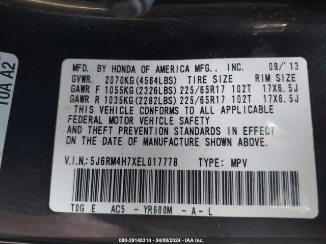 Honda Cr-v Ex-l 2014 5J6RM4H7XEL017778 Image 9