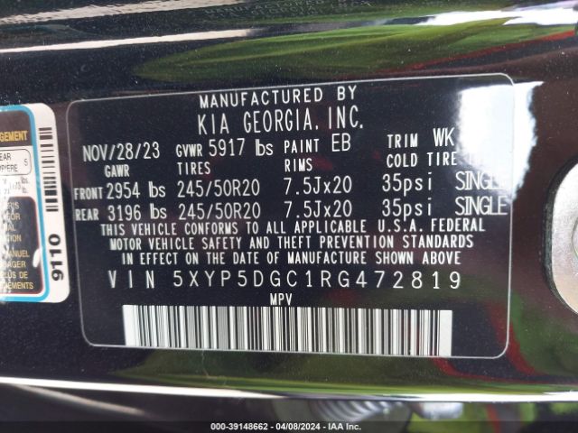 5XYP5DGC1RG472819 KIA Telluride Sx Prestige X-line