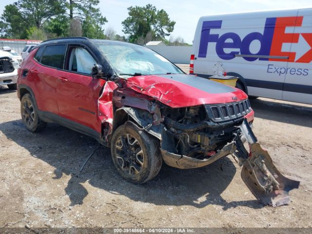 3C4NJDDB7LT207983 Jeep Compass Trailhawk 4x4
