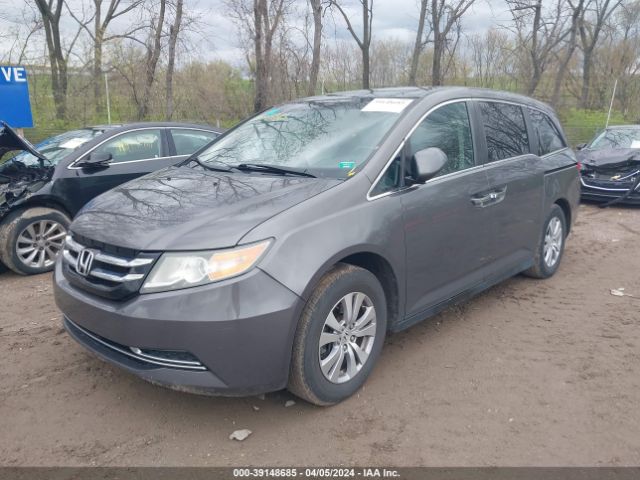 5FNRL5H33GB117898 Honda ODYSSEY SE