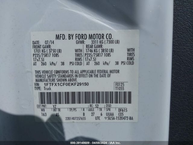 1FTFX1CF0EKF29150 Ford F-150 Xl