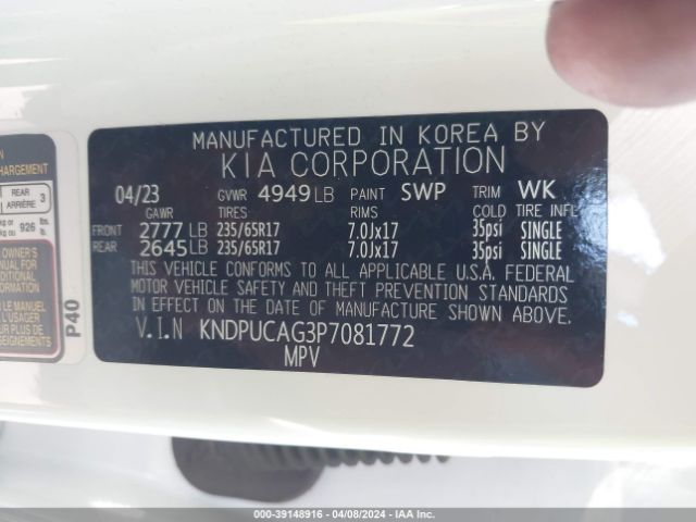 KNDPUCAG3P7081772 KIA Sportage Hybrid Lx