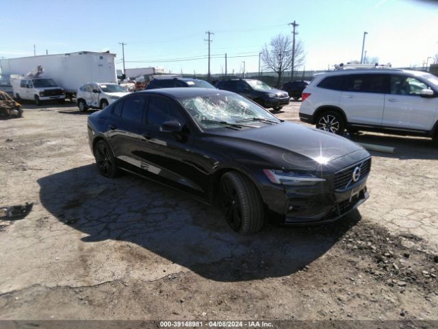 7JRL12FZXNG172130 auction archive image