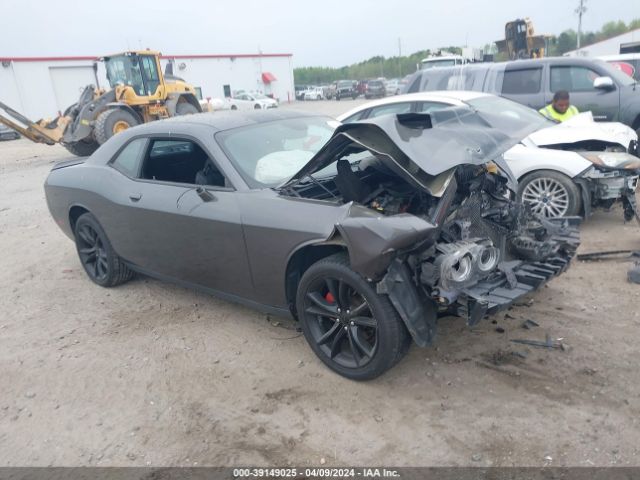 Продажа на аукционе авто 2016 Dodge Challenger Sxt, vin: 2C3CDZAG3GH119480, номер лота: 39149025