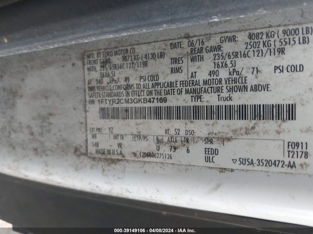 Ford Transit-250 2016 1FTYR2CM3GKB47169 Image 9
