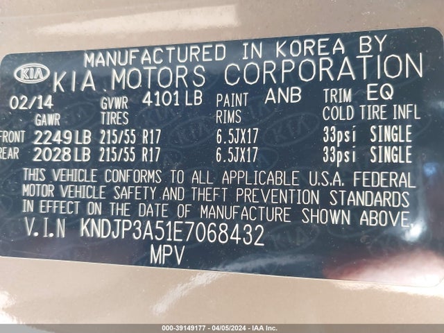KIA SOUL + 2014 KNDJP3A51E7068432 Image 9